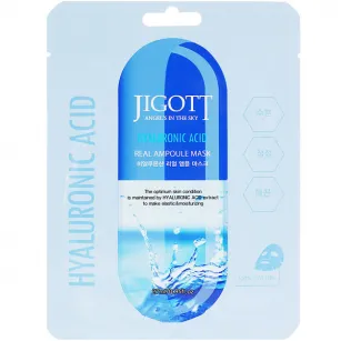 Ампульна маска з гіалуроновою кислотою Jigott Hyaluronic Acid, 27 мл