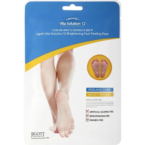 Peeling socks for feet JIGOTT Vita Solution 12 Brightening Foot Peeling Pack 2x15ml