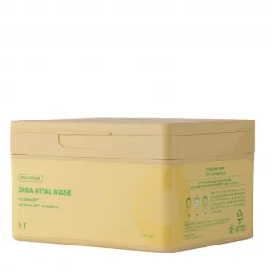 Набір освітлюючих тканинних масок для обличчя VT cosmetics cica vital mask, 30шт