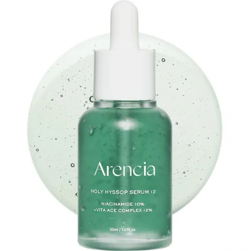 Осветляюще-увлажняющая сыворотка для лица ARENCIA Holy Hyssop - 30ml