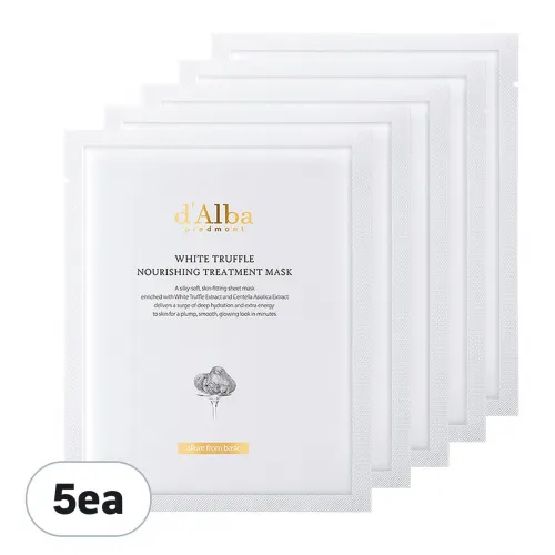 Поживна тканинна маска для обличчя D'ALBA White Truffle Nourishing Treatment Mask, 5шт