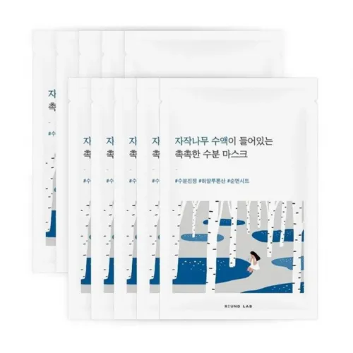 Набір зволожуючих тканинних масок з березовим соком ROUND LAB Birch Juice Moisturizing Mask Sheet 25мл х 10шт