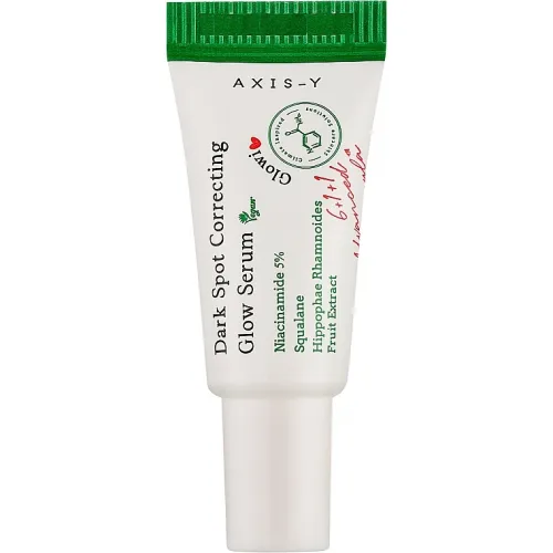 Осветляющая сыворотка против пигментации AXIS-Y Dark Spot Correcting Glow Serum, 5мл