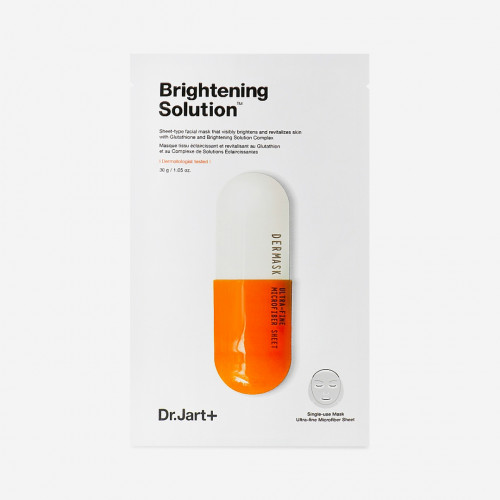 Brightening Mask, 30 gr