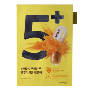 Brightening Sheet Mask for Face NUMBUZIN Vitamin Spotlight