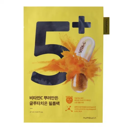 Brightening Sheet Mask for Face NUMBUZIN Vitamin Spotlight