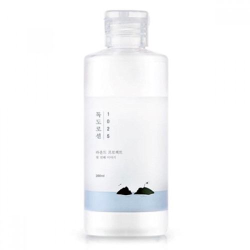 Moisturizing Facial Toner - 200ml