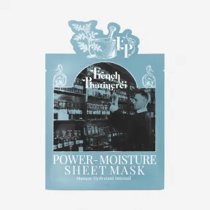 French Pharmerci Moisturizing mask with artichoke extract, 1pcs French Pharmerci Moisturizing mask with artichoke extract, 1pcs