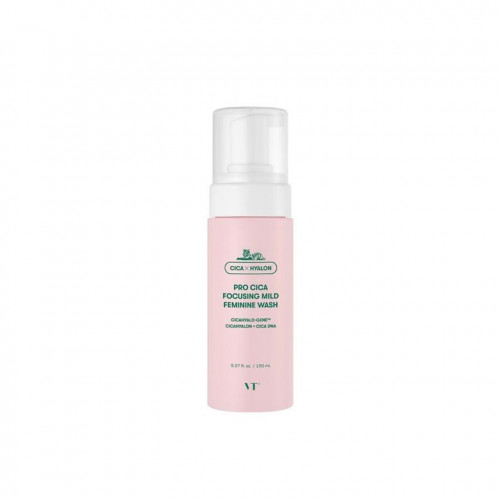 Gentle cleansing gel 150 ml