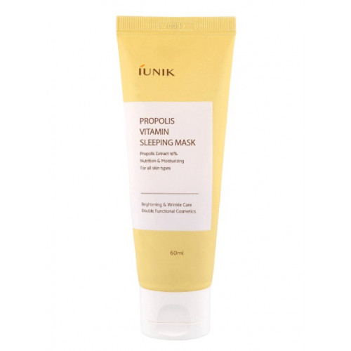 Night Moisturizing Mask with Propolis