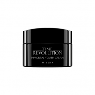 Nourishing cream for rejuvenation and regeneration, 50ml