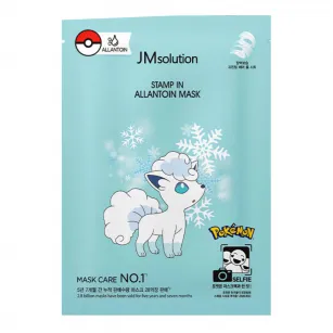 Μάσκα υφάσματος με αλλαντοΐνη JM Solution Stamp In, 1pcs