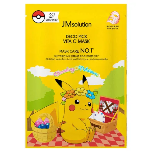 Brightening sheet mask with Vitamin C for radiant skin