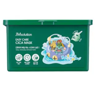 Set of soothing fabric masks JMSolution Easy Care, 30pcs