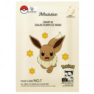 JM Solution Radiance-Boosting Sheet Mask with Galactomyces,  1pcs