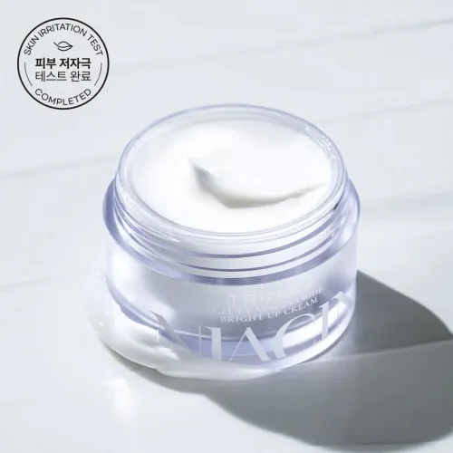 Intensive brightening cream with niacinamide Trimay Gluta Niacinamide Bright Up Cream, 50ml