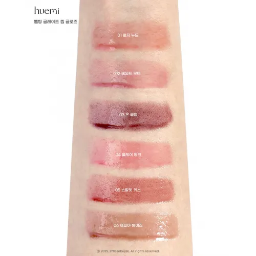 Блеск для губ, оттенок 05 "Scarlet kiss" Huemi melting glaze lip gloss, 3.6г