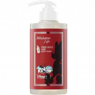 Body lotion, 500ml