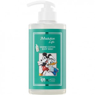 shower gel with sea pearl extract