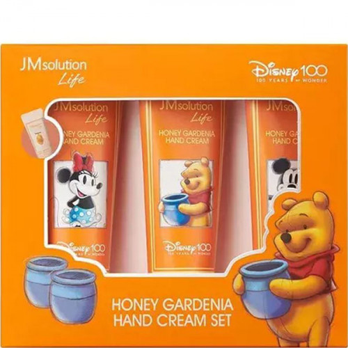 Set of hand creams "Honey Gardenia"