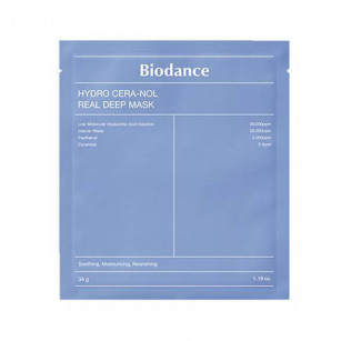 Moisturizing collagen face mask - 1 piece