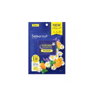 Evening mask with chamomile and orange scent BCL SABORINO Good Night, 7 pcs Evening mask with chamomile and orange scent BCL SABORINO Good Night, 7 pcs