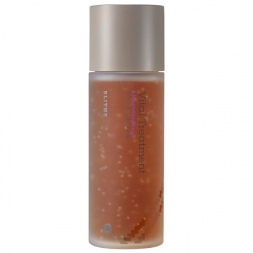 Nutritive facial essence with extracts of 8 types of beans, 150ml