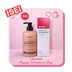 Σετ Περιποίησης Σώματος Kundal & PRETTYSKIN, 500ml + 200ml