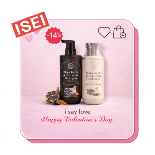 Men's Hair Restoration Kit Daeng Gi Meo Ri 2x500ml