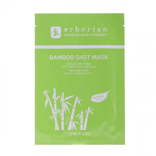 Moisturizing Fabric Face Mask 15g