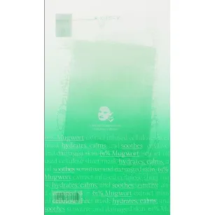 Moisturising Face Mask