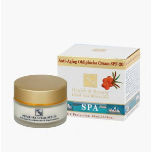 Sea Buckthorn Face Cream 50ml