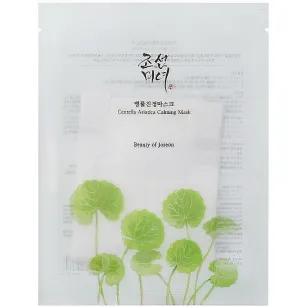 Αναζωογονητική Μάσκα Προσώπου με Centella Asiatica Beauty of Joseon Centella Asiatica Αναζωογονητική Μάσκα Προσώπου με Centella Asiatica Beauty of Joseon Centella Asiatica