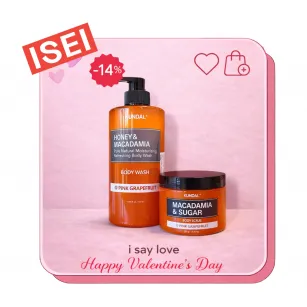 Σετ Σώματος Kundal Pink Grapefruit, 500ml+550g