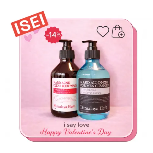 Nard Men’s Set (ACNE + All-In-One) 2x500ml