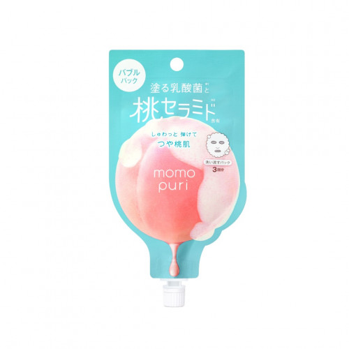 Foaming bubble mask