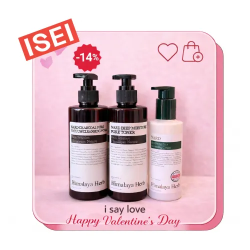 Nard Deep Pore & Cica Care Set, 500ml+500ml+200ml