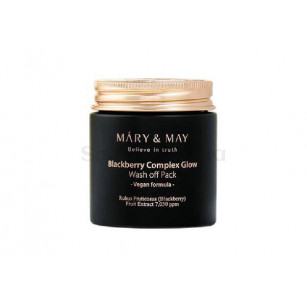 Antioxidant Clay Mask 125g