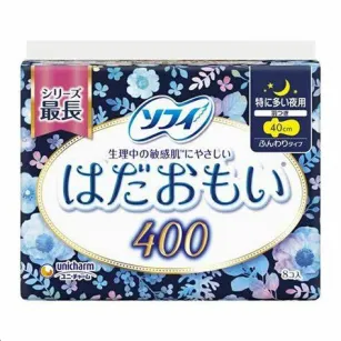 Hygienic night pads with wings Unicharm Sophie Hadaomoi 8 pcs