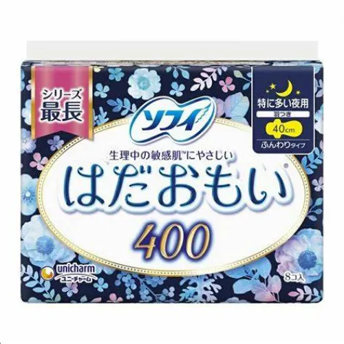 Гигиенические ночные прокладки с крылышками