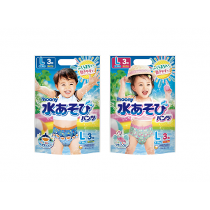 Boys Water Play Diapers Pants Type  UNICHARM "Moony" L (9~14 kg)