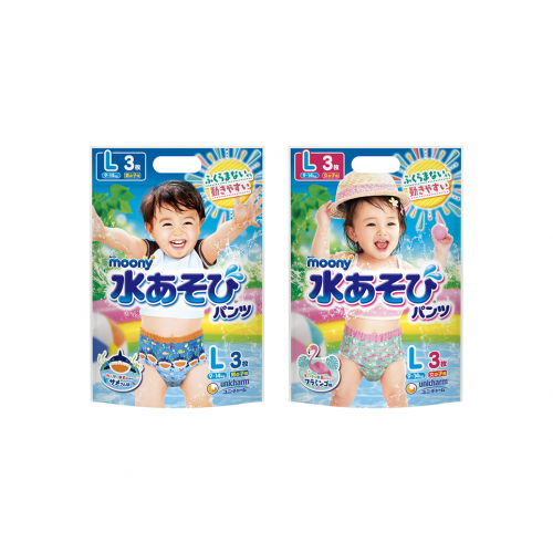 Swim diapers for boys (9-14 kg)