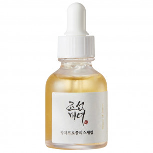 Propolis and Niacinamide Serum, 30ml