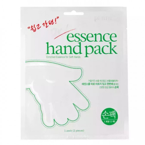 Moisturizing Hand Mask-Gloves