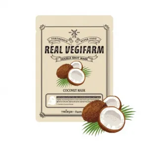 Υφασμάτινη μάσκα καρύδας FORTHESKIN SUPER FOOD, 23ml Υφασμάτινη μάσκα καρύδας FORTHESKIN SUPER FOOD, 23ml