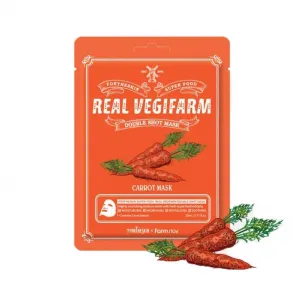 Μάσκα Καρότου Υφάσματος Fortheskin Super Food Real Vegifarm, 23ml Μάσκα Καρότου Υφάσματος Fortheskin Super Food Real Vegifarm, 23ml