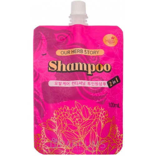 Shampoo 2 in 1, 100ml