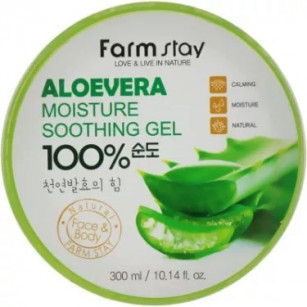 Multifunctional face and body gel with aloe extract, 300ml