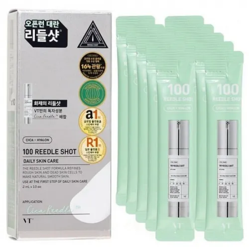Serum-booster with microneedles set of sticks VT COSMETICS Reedle Shot 100, 2ml x 10pcs