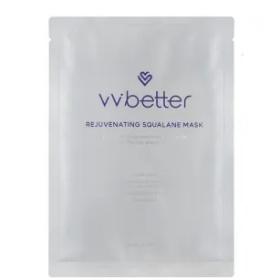 Ανανεωτική μάσκα με σκουαλάνο Ανανεωτική μάσκα με σκουαλάνο